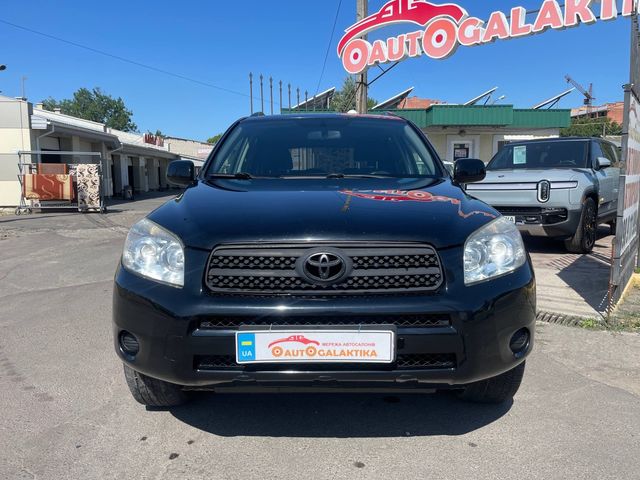 Toyota RAV4 - зображення 4