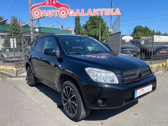 Toyota RAV4 - зображення 1