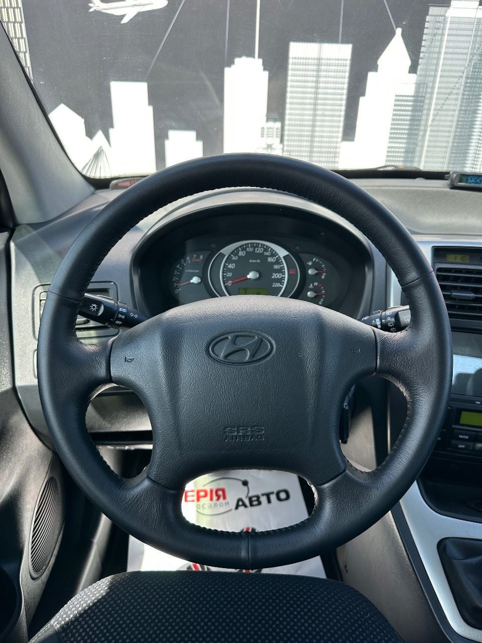 Hyundai Tucson - зображення 5