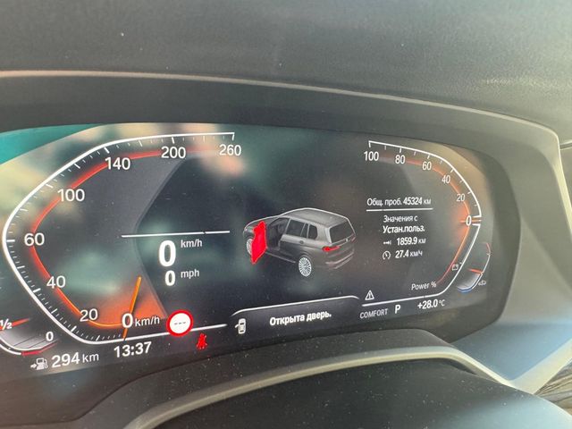 BMW X7 - зображення 5