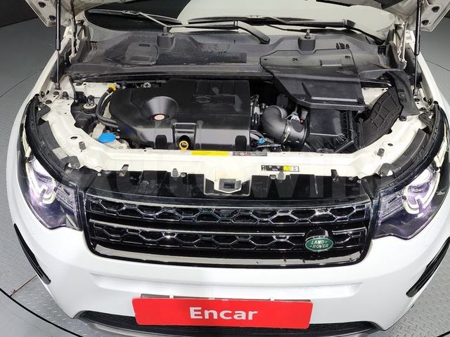 Land Rover Discovery Sport - зображення 5