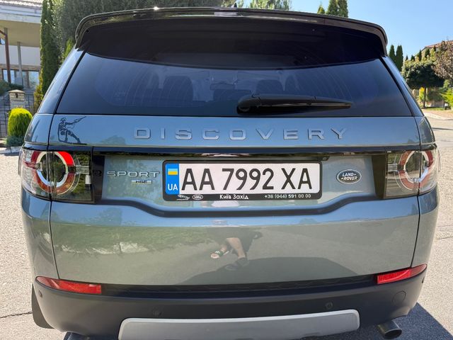 Land Rover Discovery Sport - зображення 3
