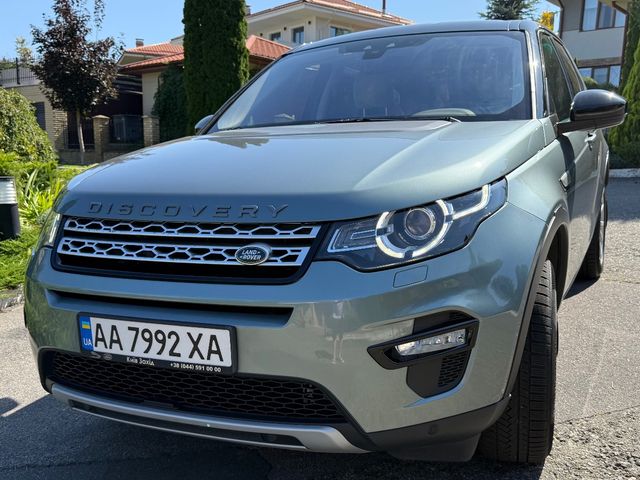 Land Rover Discovery Sport - зображення 1