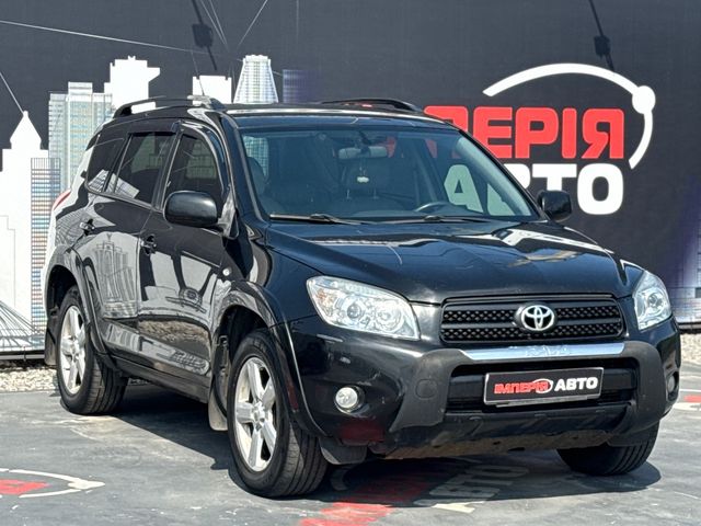 Toyota RAV4 - зображення 1
