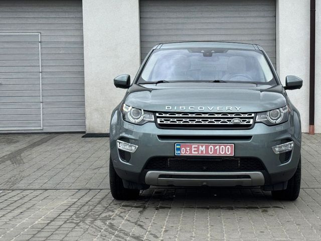 Land Rover Discovery Sport - зображення 1