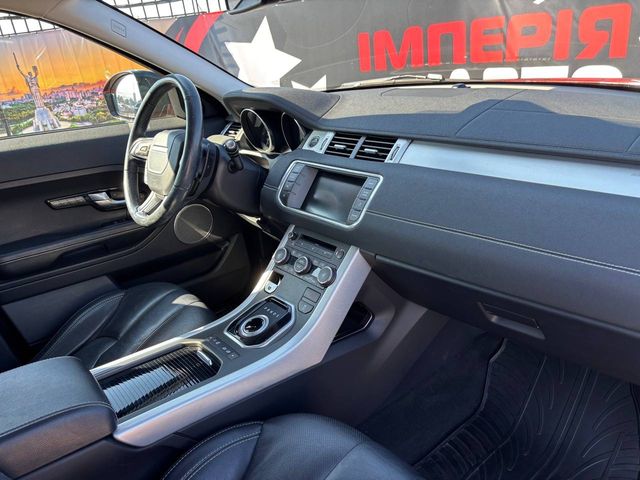 Land Rover Range Rover Evoque - зображення 3
