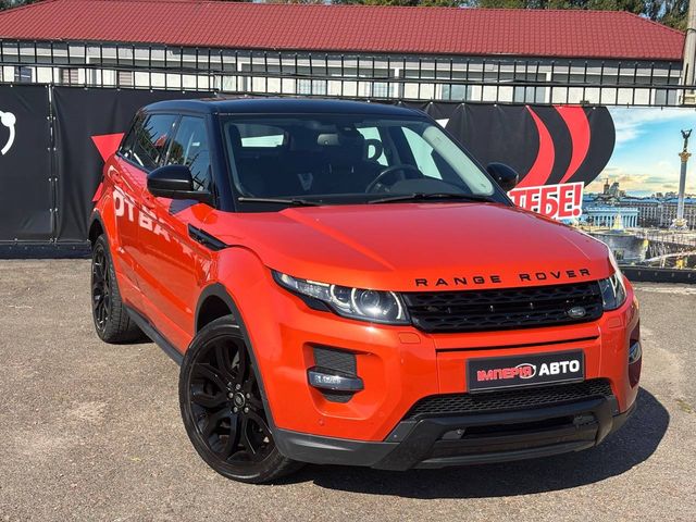Land Rover Range Rover Evoque - зображення 2
