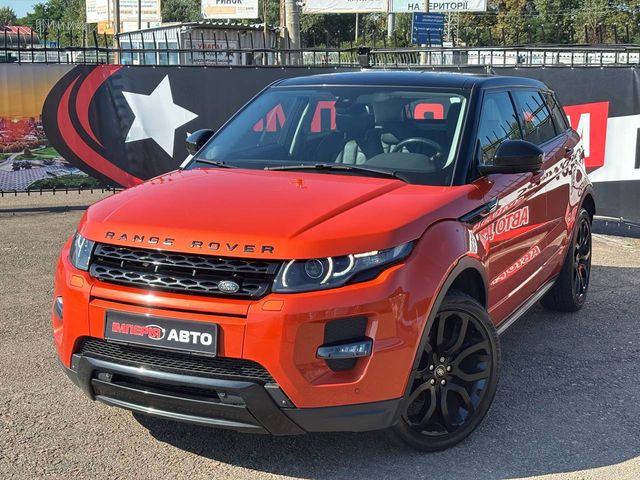 Land Rover Range Rover Evoque - зображення 1