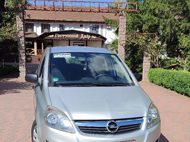 Opel Zafira - зображення 1
