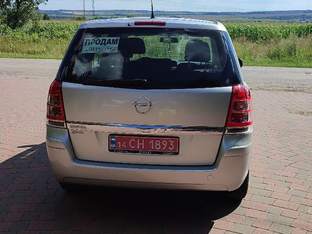 Opel Zafira - зображення 5