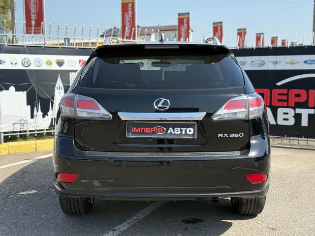 Lexus RX - зображення 5