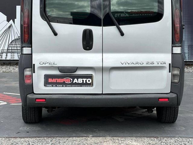 Opel Vivaro - зображення 3