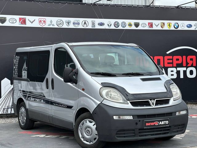 Opel Vivaro - зображення 1