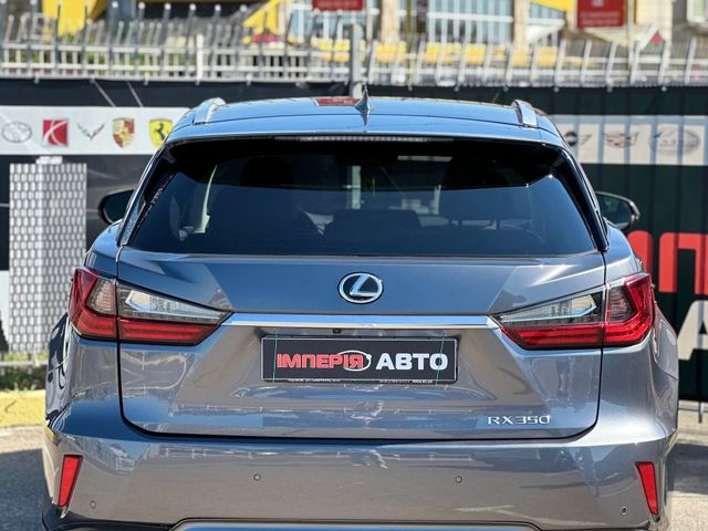 Lexus RX - зображення 5
