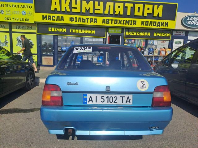 ЗАЗ 1103 «Славута» - зображення 3