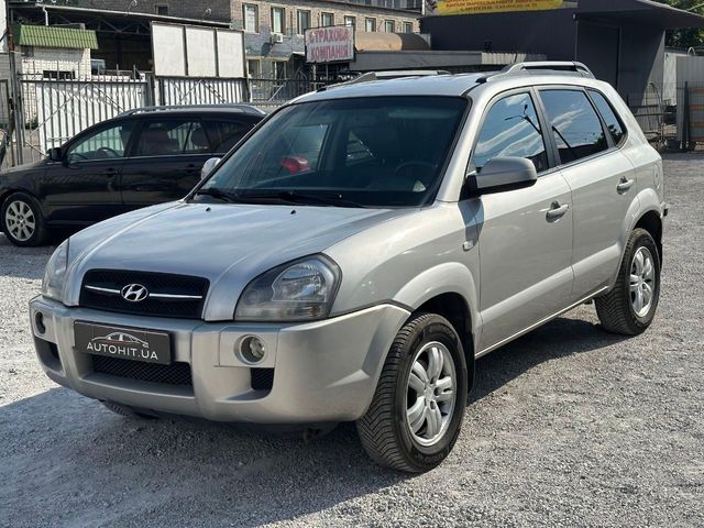 Hyundai Tucson - зображення 4