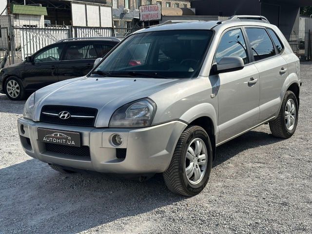 Hyundai Tucson - зображення 5