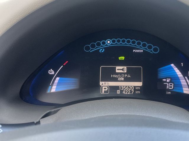 Nissan Leaf - зображення 5