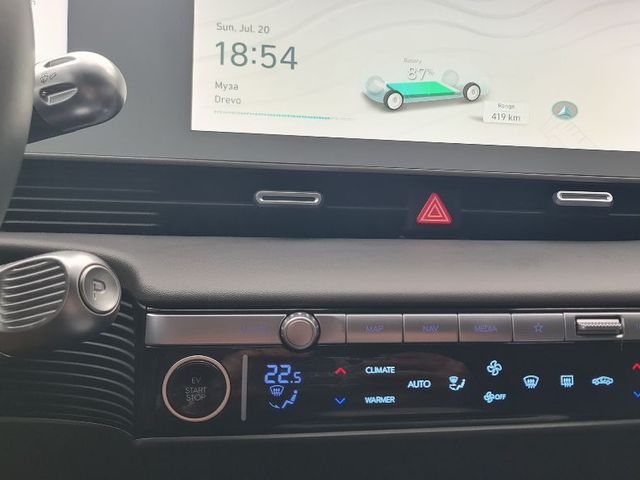 Hyundai IONIQ 5 - фото 5