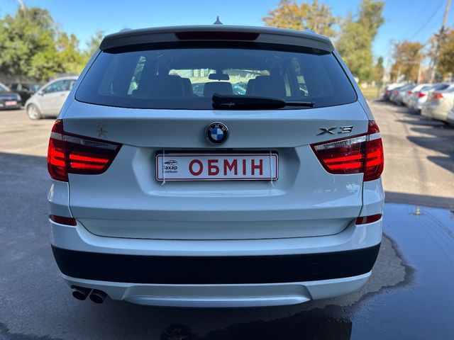 BMW X3 - зображення 5