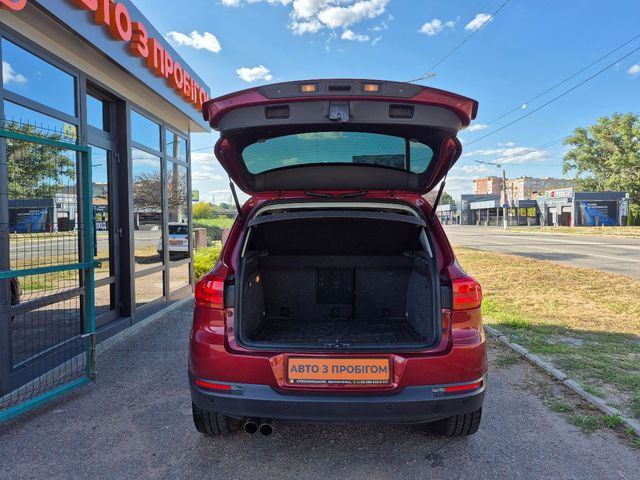 Volkswagen Tiguan - зображення 5
