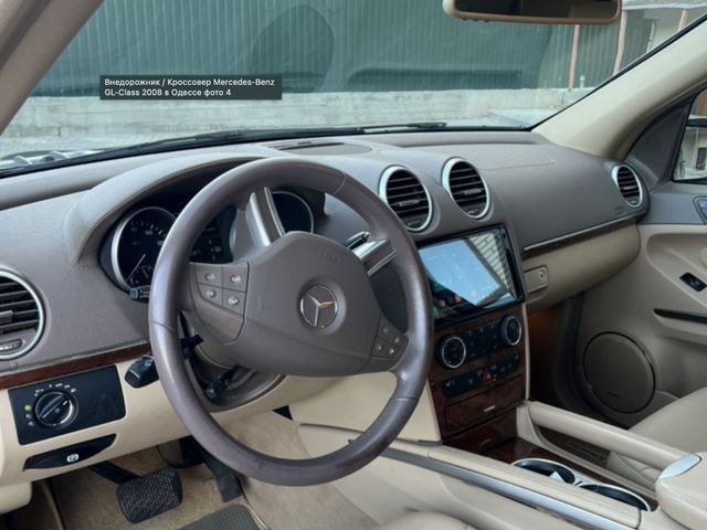 Mercedes-Benz GL-Класс - зображення 4