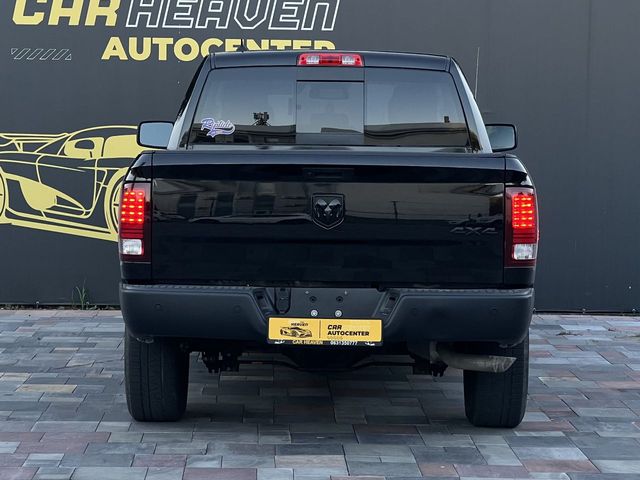 Ram 1500 - фото 5