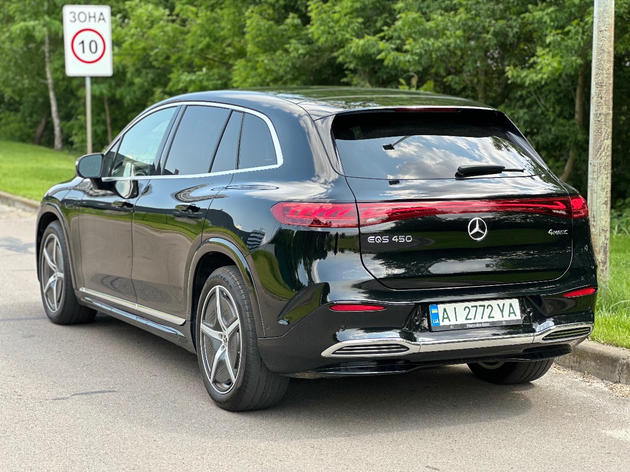 Mercedes-Benz EQS - зображення 2