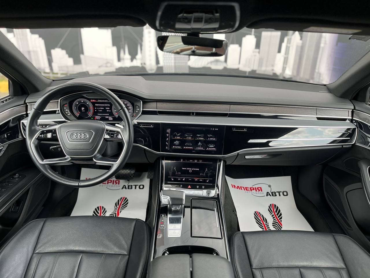 Audi A8 - зображення 2