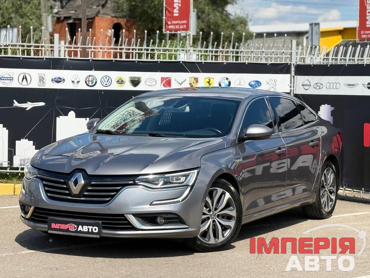 Renault Talisman - зображення 1