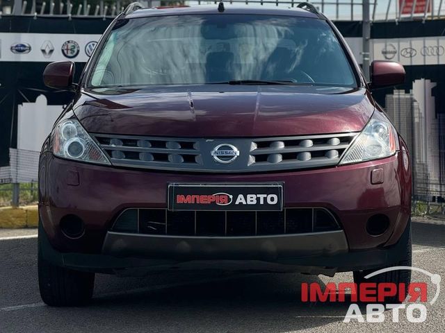 Nissan Murano - зображення 5