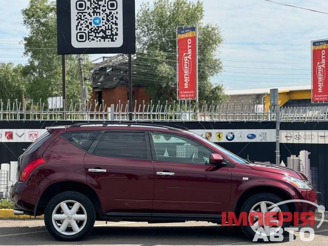 Nissan Murano - зображення 4