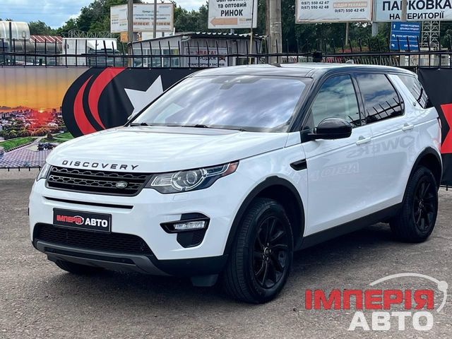 Land Rover Discovery Sport - зображення 1