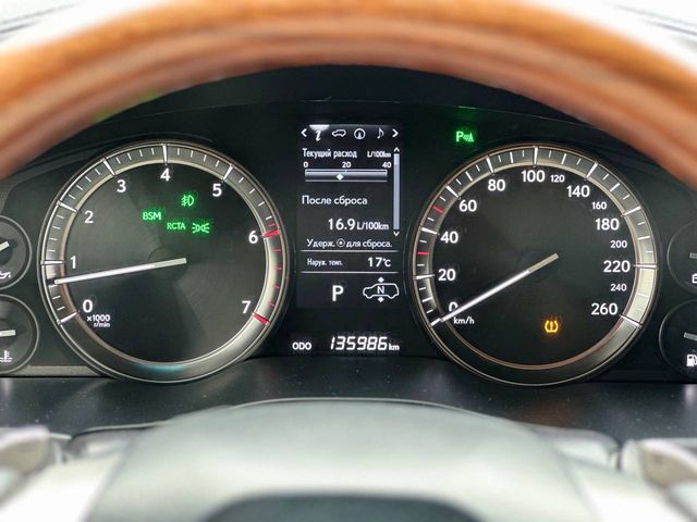 Lexus LX - зображення 5