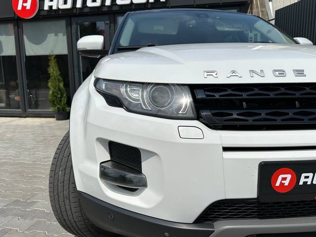Land Rover Range Rover Evoque - зображення 3