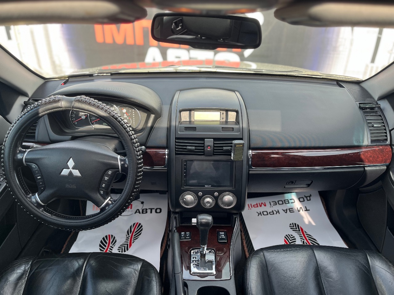 Mitsubishi Galant - зображення 5