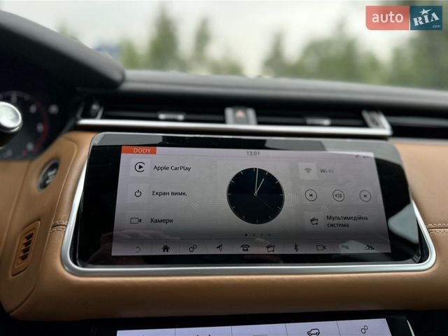 Land Rover Range Rover Velar - зображення 4