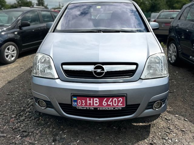 Opel Meriva - зображення 3
