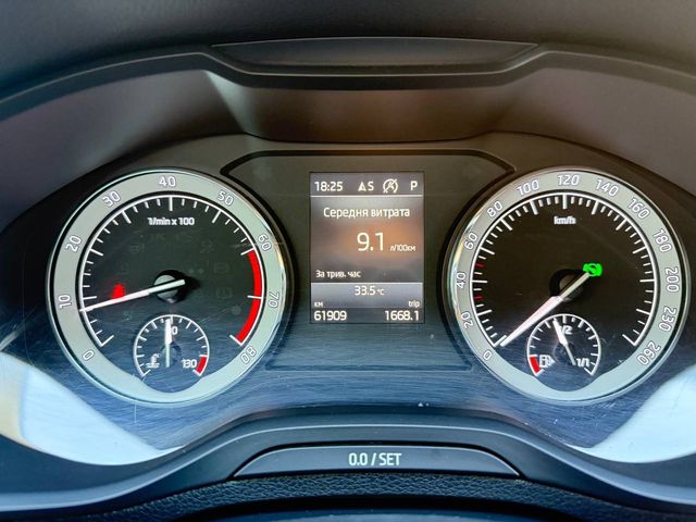 Skoda Karoq - зображення 4