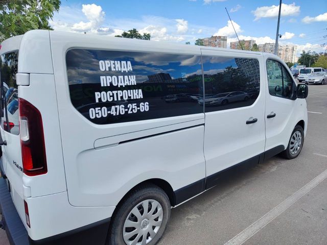 Renault Trafic - зображення 2