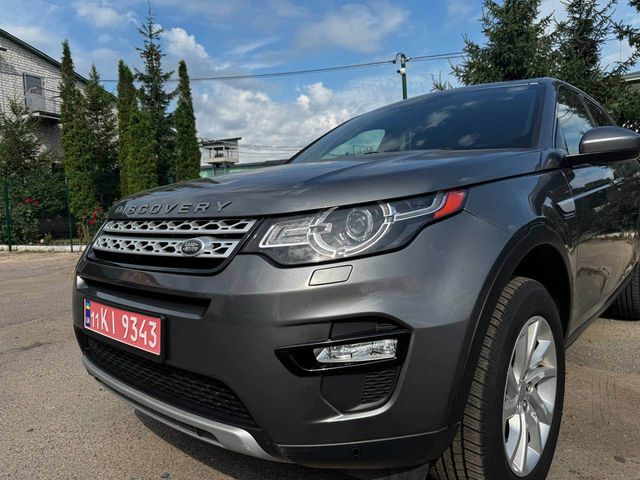 Land Rover Discovery Sport - зображення 2