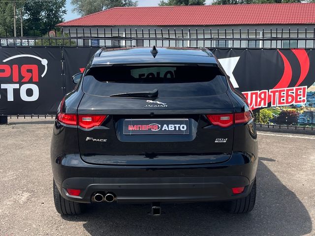 Jaguar F-Pace - зображення 4
