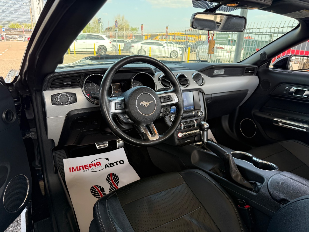 Ford Mustang - зображення 1