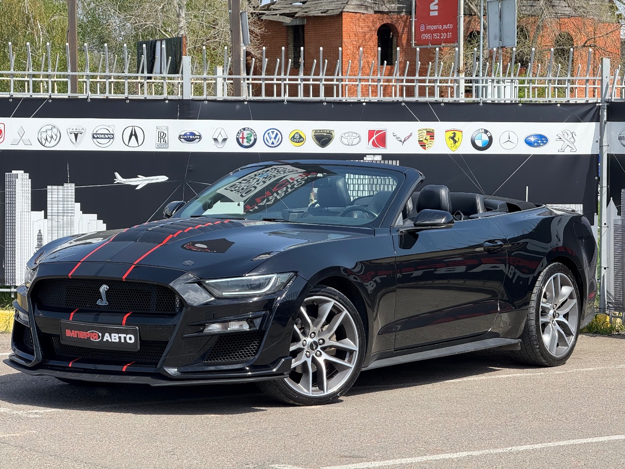 Ford Mustang - зображення 2