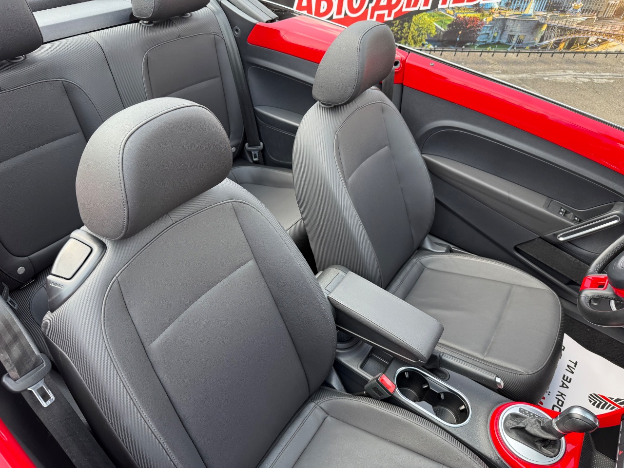 Volkswagen Beetle - зображення 3