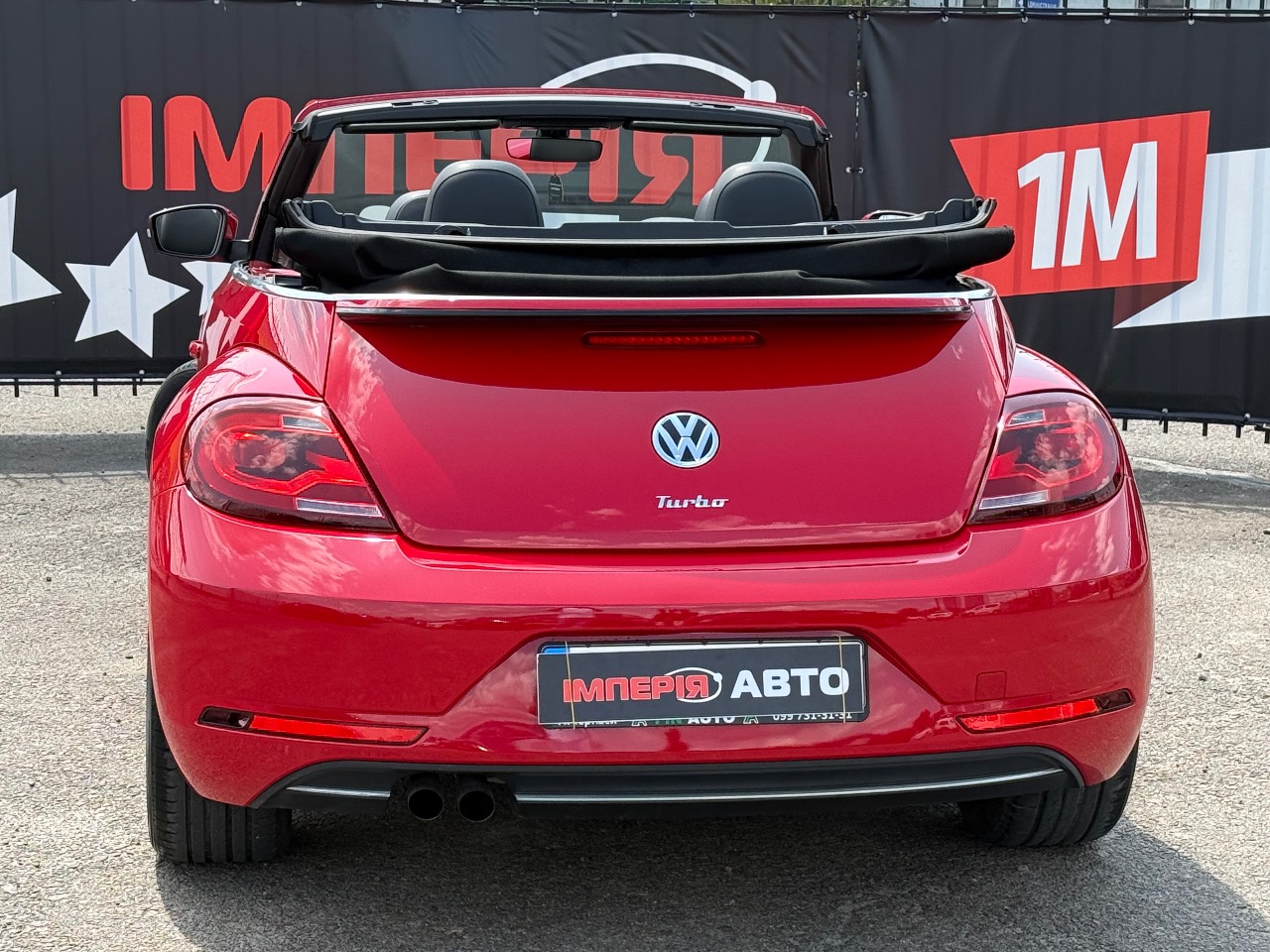 Volkswagen Beetle - зображення 4
