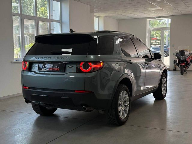 Land Rover Discovery Sport - зображення 4