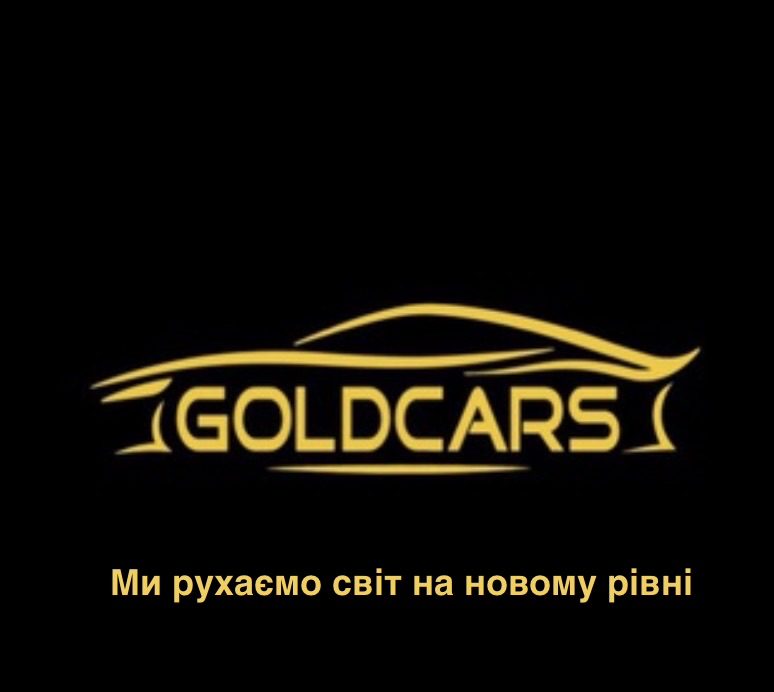 Gold Cars автосалон