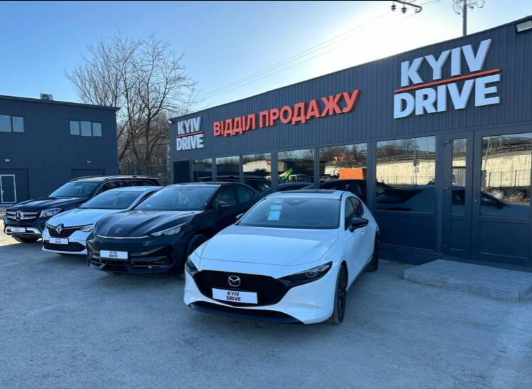 KYIV DRIVE автосалон