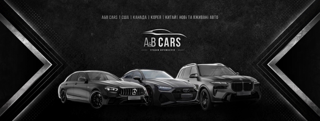 A&B CARS автосалон